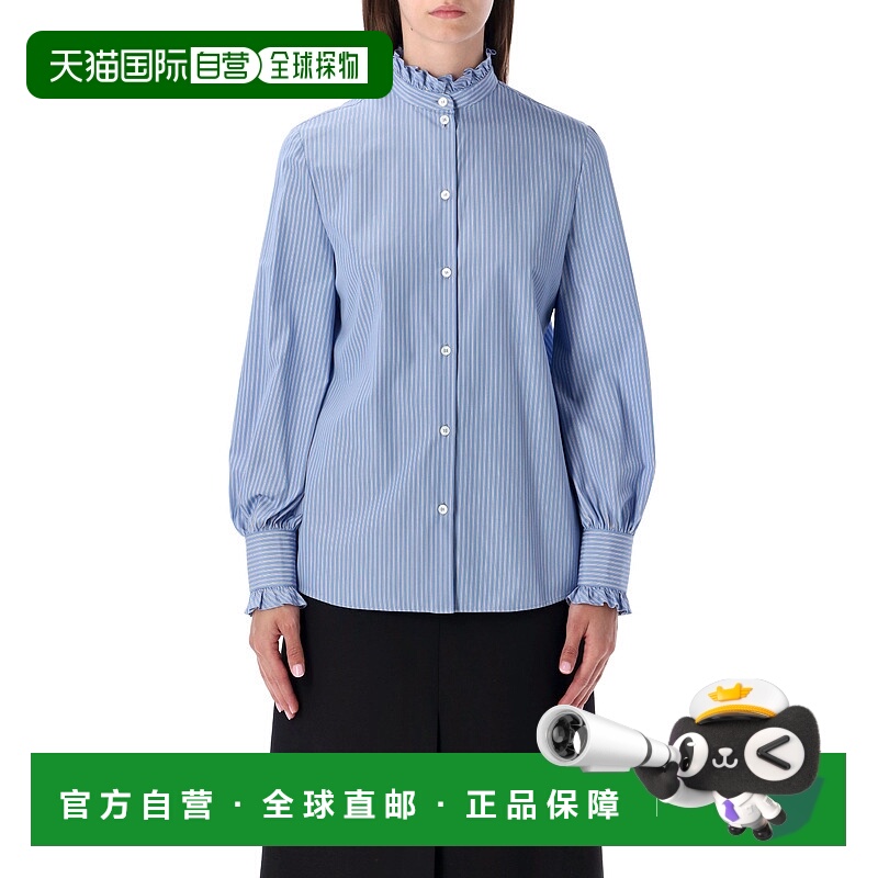 1h可退 VALENTINO GARAVANI 女士衬衫 7B3AB7R89MK7BT AW2025