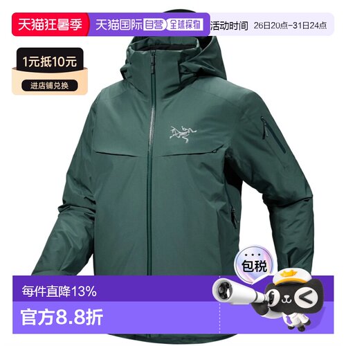 1h可退 ARC'TERYX始祖鸟男士MACAI JACKET GTX防风防水羽绒服外套