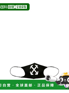 OFF-WHITE 男士内裤 OMRG003F21FAB0011001