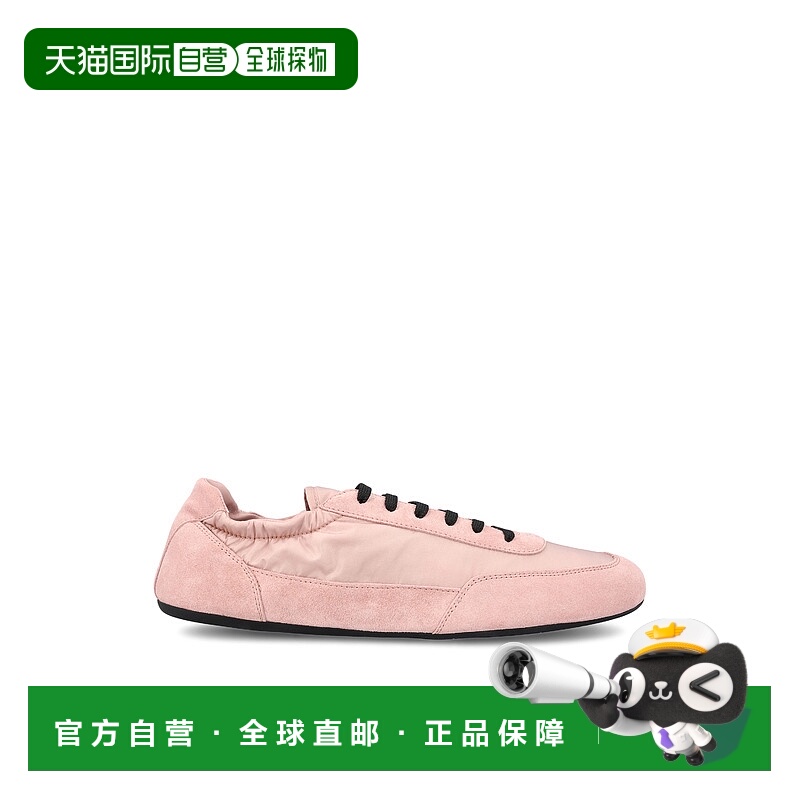 1h可退 潮奢 Prada 普拉达 女士 运动鞋 1E959ND7CF0924