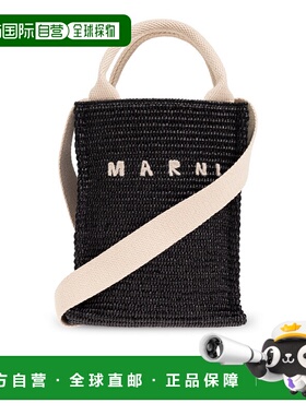 MARNI 女士斜挎包 SHMP0145U0P3860Z1Q44 AW2025 黑色编织包