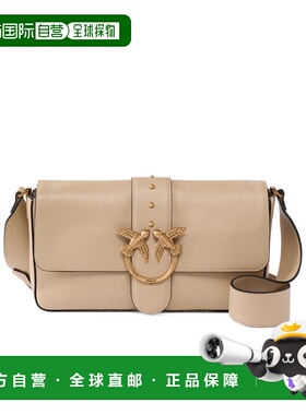 1h可退 奢淘 Pinko Love Bag 单肩包 女 104524A0QO