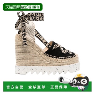 1h可退 stella mccartney 女士 时尚休闲鞋厚底女鞋