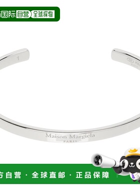 1h可退 潮奢 Maison Margiela 马丁 马吉拉 男士 Logo Reference