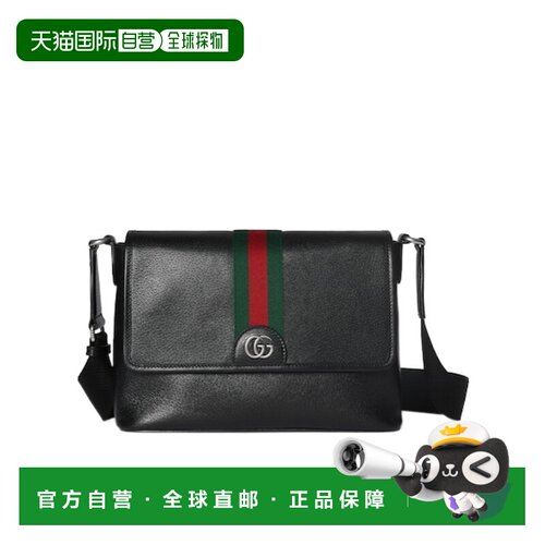 1h可退 GUCCI 男士斜挎包 834467AAE1B1043 AW2025 黑色 Ophidia