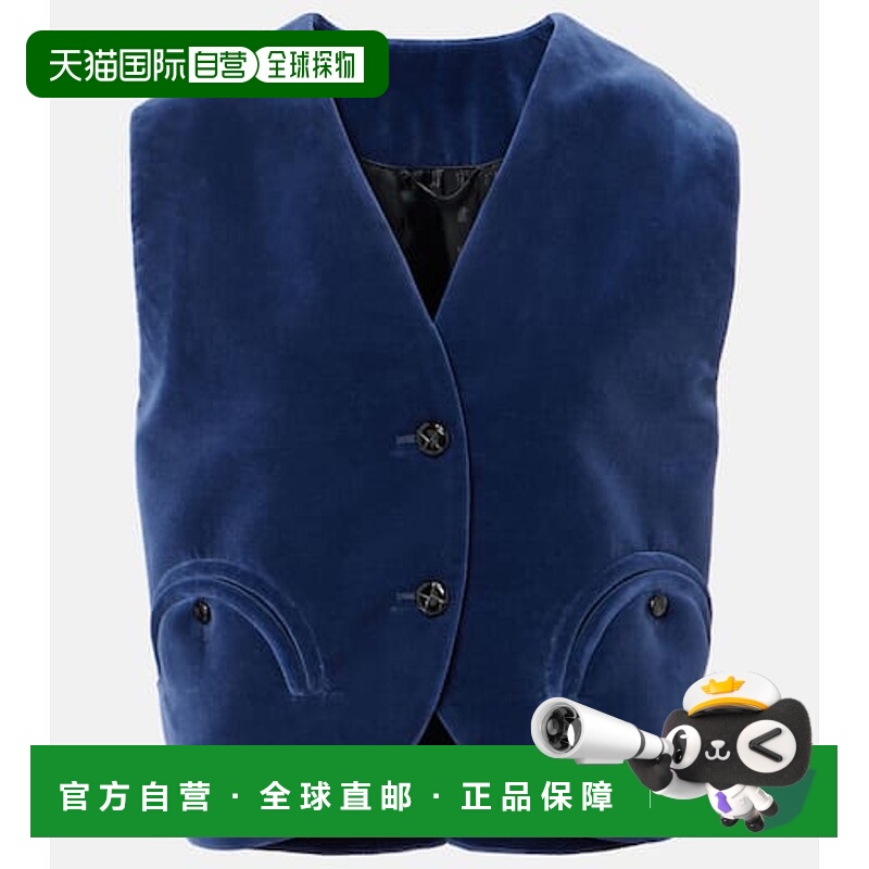 1h可退 潮奢 BLAZE MILANO 女士 Jealousy Gliss 棉质天鹅绒背心