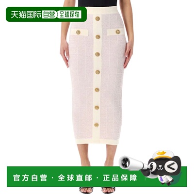 BALMAIN 女士半身裙 26PGF1LD024KJ48OIB SS2026 粉红色长裙