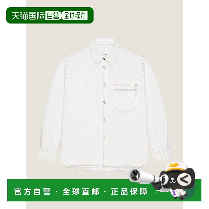 1h可退 GIVENCHY 男士衬衫 BM615W516T100WHITE AW2025 白色