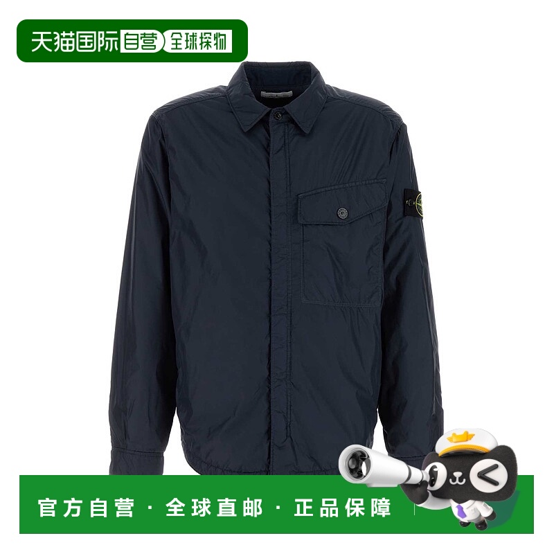 1h可退 STONE ISLAND 男士西服 Q10000623V0020 AW2025 蓝色