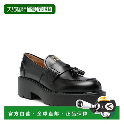 1h可退 MIU MIU 女士芭蕾乐福鞋 5D743EF055B4LF0002 AW2026