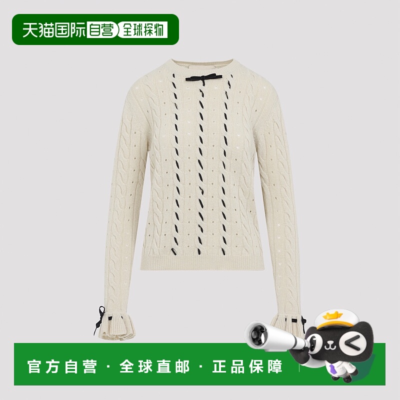 1h可退 VALENTINO 女士针织衫 7B3KC66Z9K9ET5 AW2025 卡其色羊毛