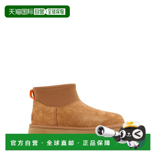 Ugg/Dipper女士短靴