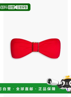 1h可退 潮奢 Melissa Odabash 女士 Calabria 精饰抹胸比基尼上装