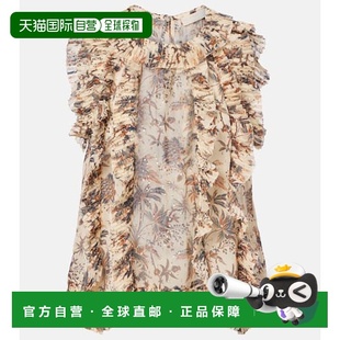 潮奢 Sabra ULLA 女士 印花真丝混纺雪纺上衣 JOHNSON 1h可退