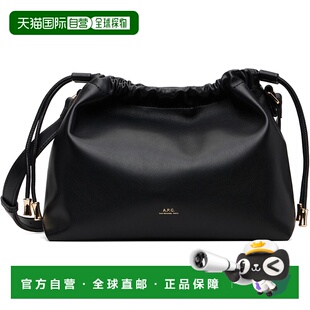 1h可退 潮奢 A.P.C. 女士 黑色 Ninon 单肩包 PUAATF61583斜挎包