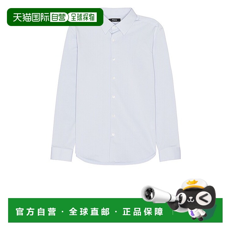 1h可退 潮奢 THEORY 希尔瑞 男士 Sylvain Structure 针织衬衫 J0