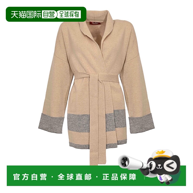 1h可退 MAX MARA STUDIO 女士针织衫 25263160126E15 AW2025