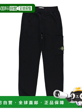 STONE ISLAND 男童长裤 K2S166200001S0A20V0029
