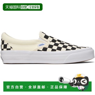 1h可退 潮奢 Vans 范斯 男士 黑色 & 白色 LX Slip-On Reissue 98