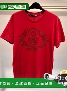 1h可退 MOSCHINO 男士T恤 M462820M3448O99 AW2021 红色 短袖T恤