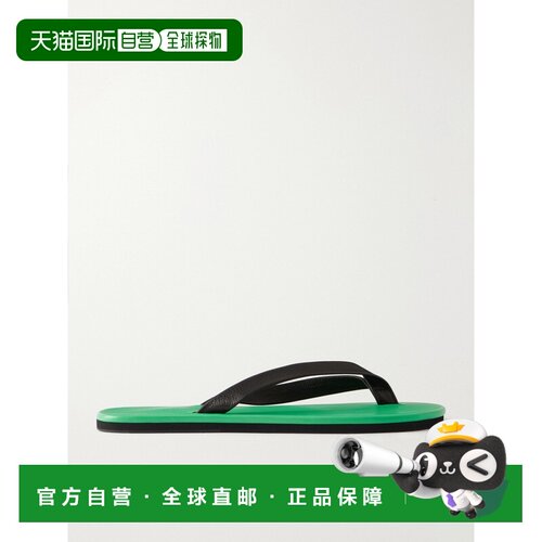 AURALEE 男士 皮质平底人字拖 A26SS05QDGREEN×BLACK
