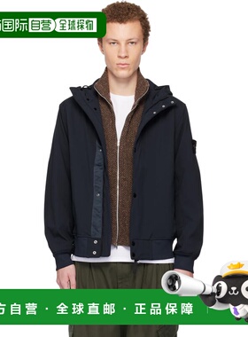 1h可退 潮奢 Stone Island 石头岛 男士 海军蓝 4100118 Light So