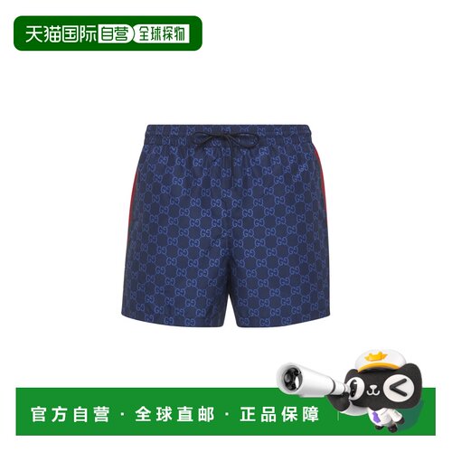 GUCCI 男士泳装 815602XHAJ34735 SS2026 蓝色 GG all over swims