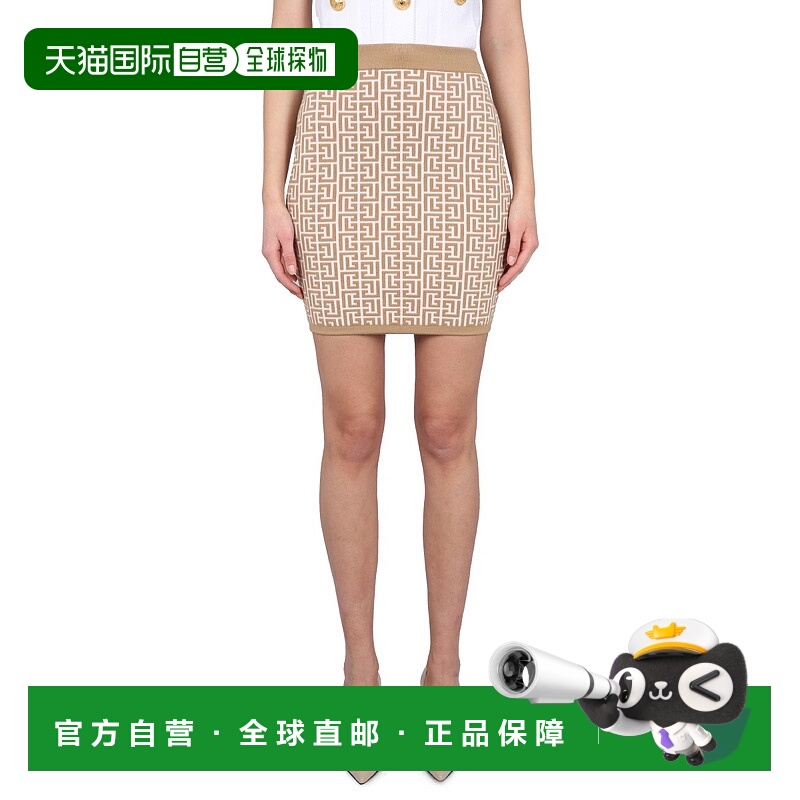 1h可退 BALMAIN 女士半身裙 AF0LB005 SS2023 浅棕色
