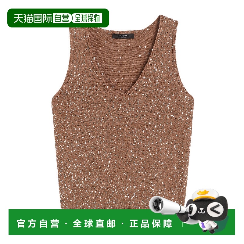 1h可退 WEEKEND MAX MARA 女士针织衫 5366145106002 AW2025