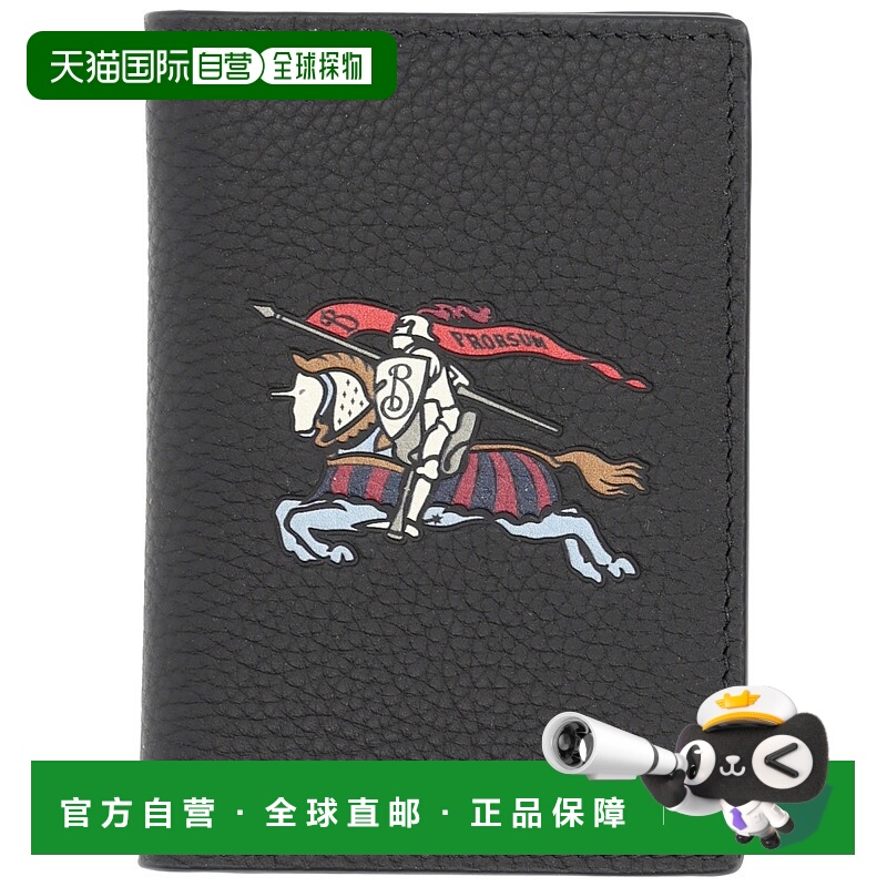 1h可退 潮奢 Burberry 巴宝莉 男士 EKD 折疊卡包 8115390博柏利