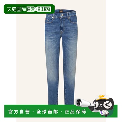 BOSS 女士牛仔裤 100159091817000 CO 蓝色 Jeans C_JACKIE MR 4.
