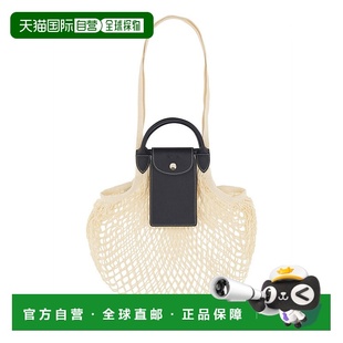 AW2025 蓝色 LONGCHAMP Pliage 10121HGR006 Col 女士手提包