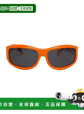 1h可退 潮奢 8 By Yoox  太阳眼镜 orange橙色 舒适时尚