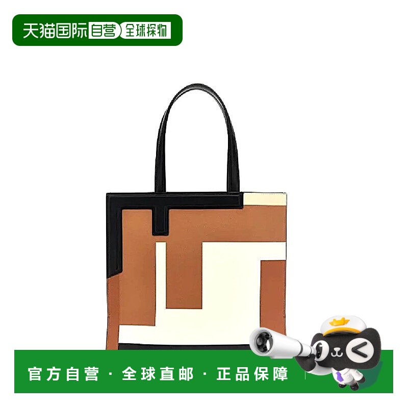 1h可退 FENDI 女士手提包 8BH419AS4DF1OZ3MARRONE SS2025