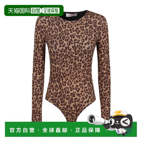VALENTINO 女士连体裤 BMR00U81DAN2 SS2024 棕色【付后1h可退】