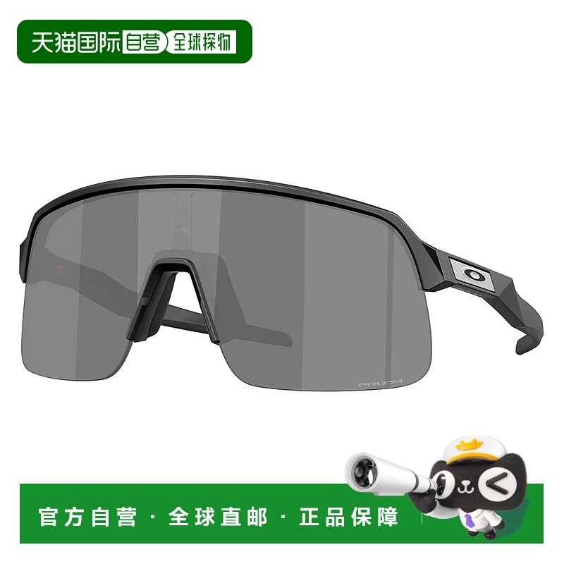 OAKLEY Sutro lite s 太阳镜 中性