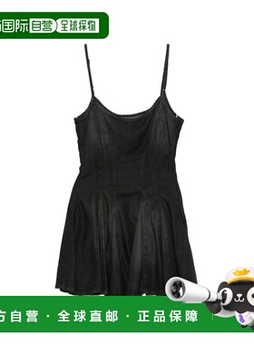 1h可退 潮奢 Diesel 迪赛 女士 灰色连衣裙 A20907068VM02