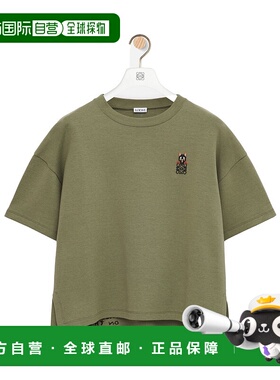 LOEWE 女士POLO衫 S359AJ2X014160 SS2026 军绿色 短袖T恤