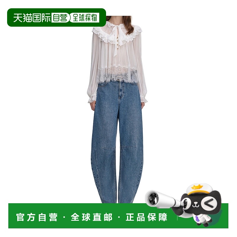 1h可退 SELF-PORTRAIT 女士休闲套装 RS26192TW SS2026 白色