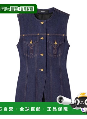 VERSACE 女士马甲 10208801A153411D920 AW2025 蓝色