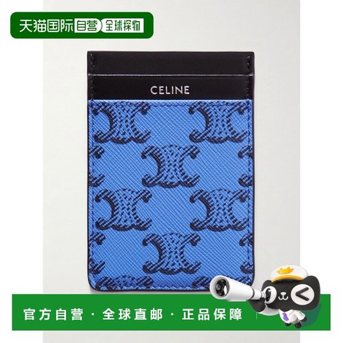 1h可退 潮奢 Celine 思琳 男士 Triomphe 印花皮革帆布卡套 10N49