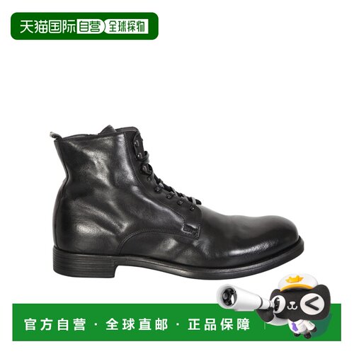 OFFICINE CREATIVE 男士靴子 CHRONICL04IGNISTNE【付后1h可退】