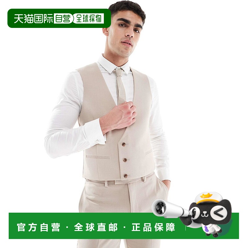 1h可退 潮奢 ASOS 男士 设计紧身灰褐色粗纺织物西装马甲
