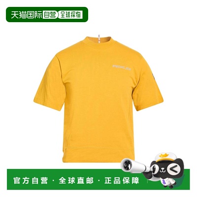1h可退 潮奢 moncler 盟可睐 男士 T恤 yellow黄色 舒适时尚