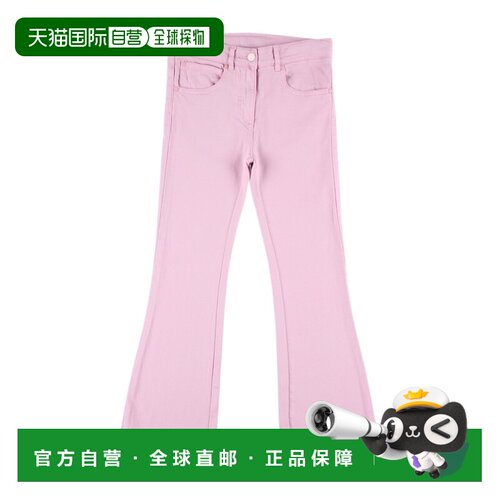 STELLA MCCARTNEY 女童牛仔裤 TX6B20Z0156568 AW【付后1h可退】