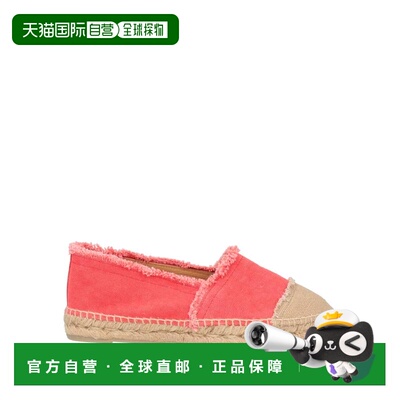 1h可退 潮奢 CastaÑer 女士 麻底鞋 red红色 舒适时尚