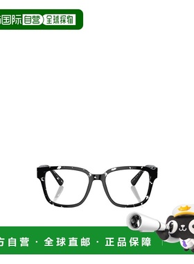 PRADA 男士太阳镜 PRA09V15O1O1 SS2024 黑色 几何框平光镜