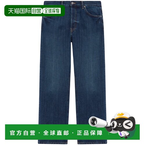 DONDUP 女士牛仔裤 DP776DFE311LL1800 AW2025 蓝【付后1h可退】