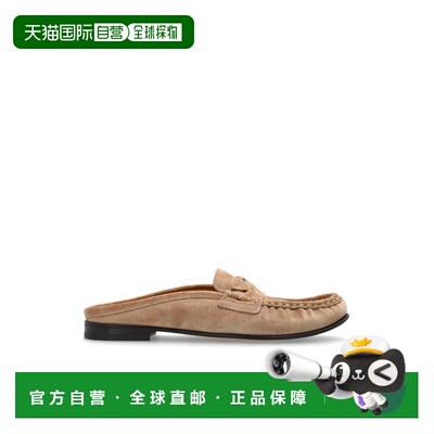 FENDI 女士凉鞋 8R9194QK9F0QF5 AW2026 花色 Fendi Scrunch sabo