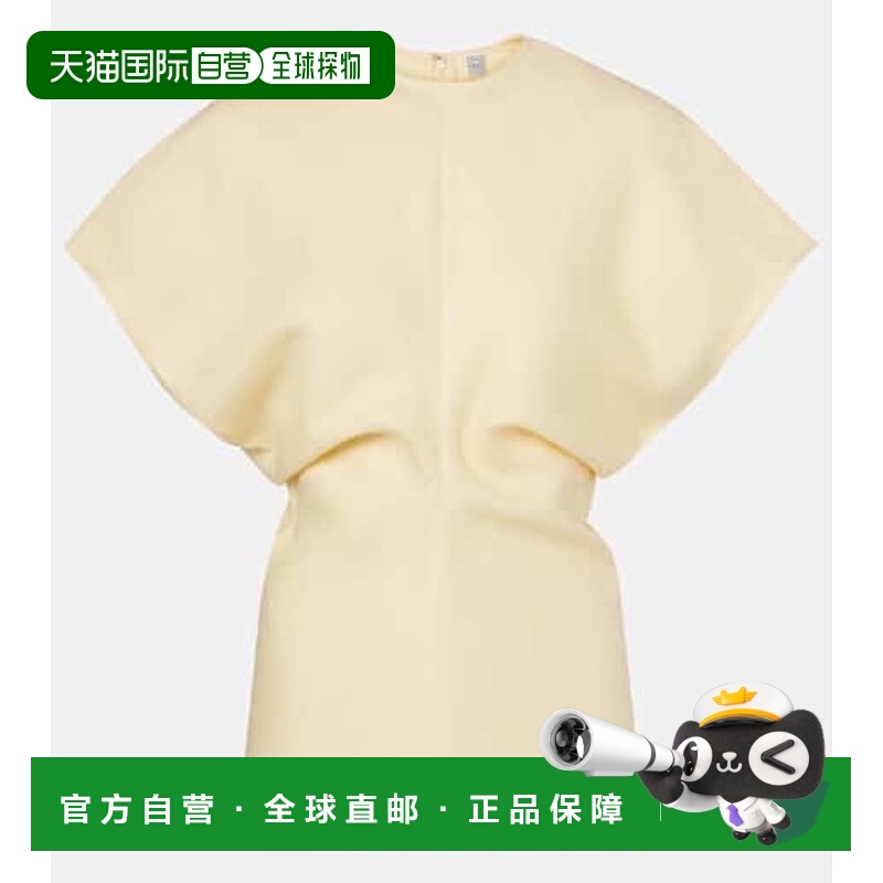 1h可退 潮奢 TOTÊME 女士 褶皱上衣 yellow黄色 舒适时尚